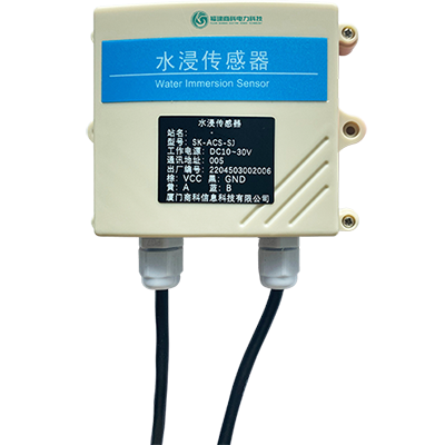水浸传感器